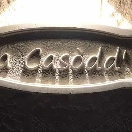 A Casodd' - Luxury Suite Челье-Мессапика Экстерьер фото